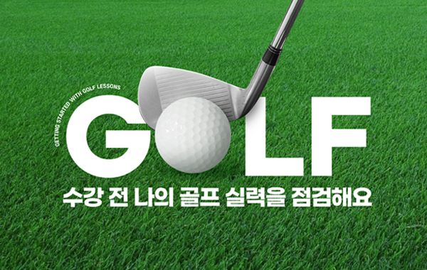 이미지를 클릭하시면 창이 닫깁니다.